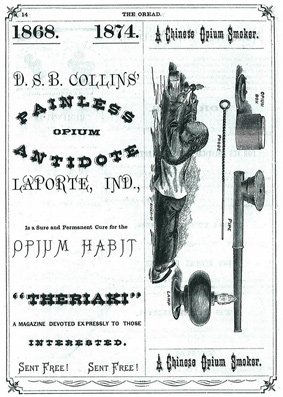 painless-antidote-1890-wb